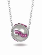 Shimmering pink stones to light your way...(66114)
