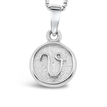 Sterling Silver 'V' pendant